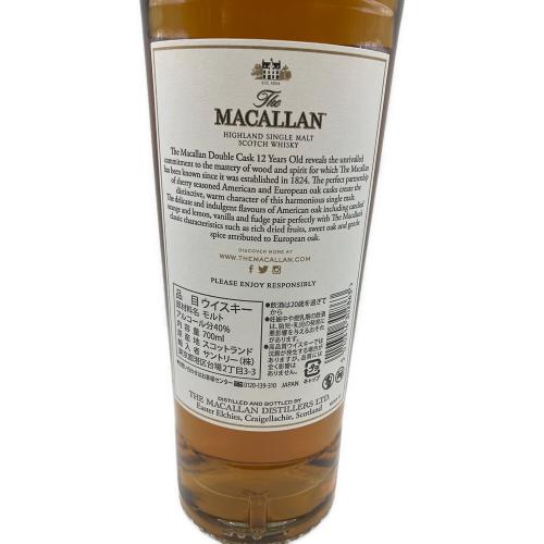 サントリー MACALLAN ウィスキー 700ml