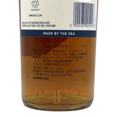 TALISKER スコッチウィスキー 700ml
