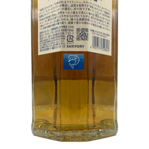 碧 スコッチウィスキー 700ml