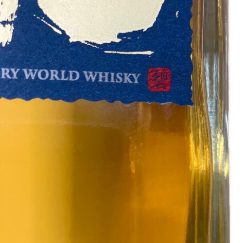 碧 スコッチウィスキー 700ml