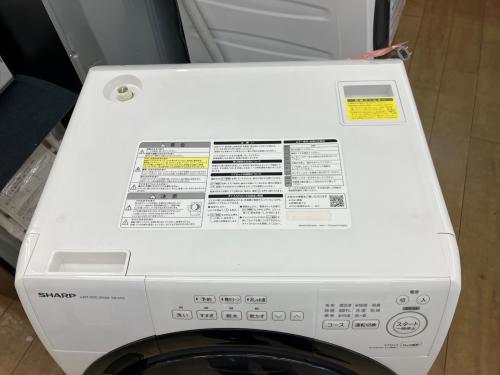SHARP (シャープ) ドラム式洗濯乾燥機 ES-S7H-WR 2023年製