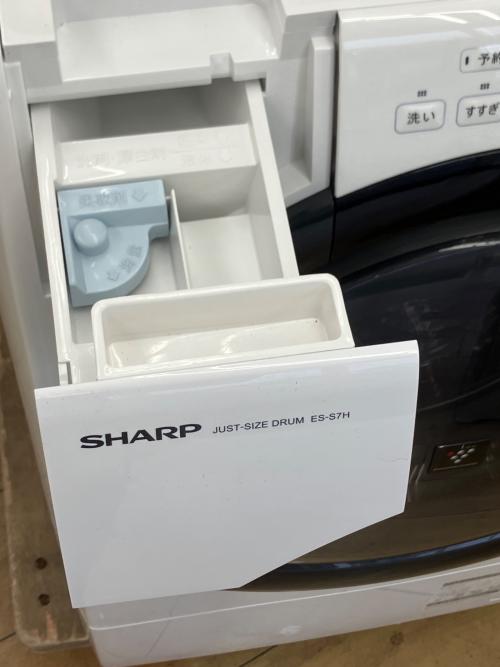 SHARP (シャープ) ドラム式洗濯乾燥機 ES-S7H-WR 2023年製