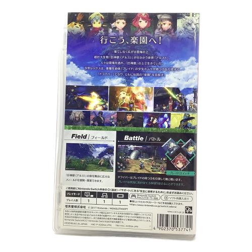 Nintendo (ニンテンドー) Xenoblade2 Nintendo Switch用ソフト CERO C (15歳以上対象)