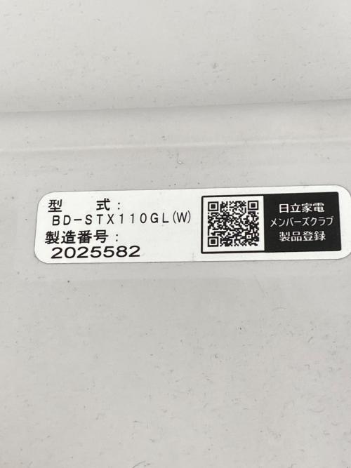 HITACHI (ヒタチ) ドラム式洗濯乾燥機 BD-STX110GL 2022年製 全自動洗濯機 AI自動運転