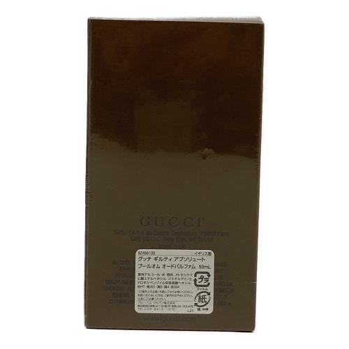 GUCCI (グッチ) オードパルファム 50ml GUILTY