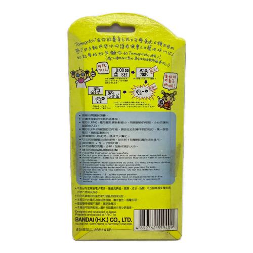 新種発見！！たまごっち　香港版