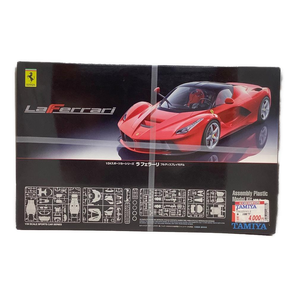 1/24 フェラーリ 5台セット/ ラ・フェラーリ等 TAMIYA (タミヤ) ラフェラーリ フルディスプレイモデル 1/24