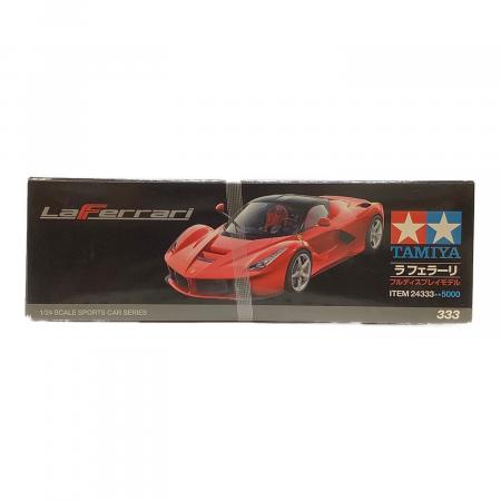 TAMIYA (タミヤ) ラフェラーリ フルディスプレイモデル 1/24