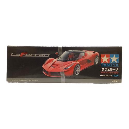 TAMIYA (タミヤ) ラフェラーリ フルディスプレイモデル 1/24 プラモデル 24333