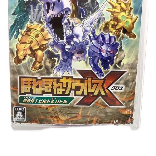 ほねほねザウルスX 超合体!ビルド＆バトル Nintendo Switch用ソフト CERO A (全年齢対象)