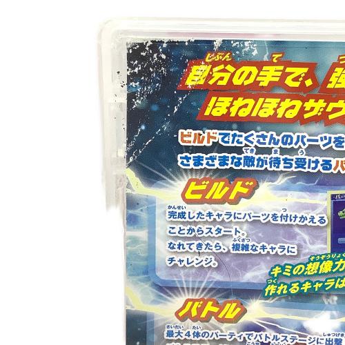 ほねほねザウルスX 超合体!ビルド＆バトル Nintendo Switch用ソフト CERO A (全年齢対象)