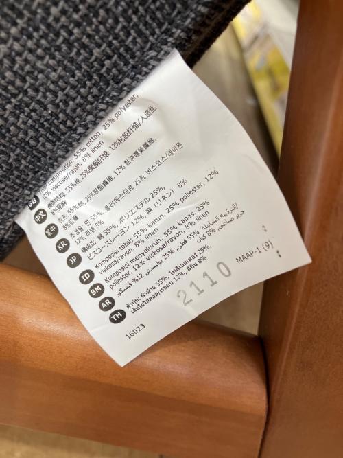 IKEA (イケア) 2人掛けソファー 16023 グレー