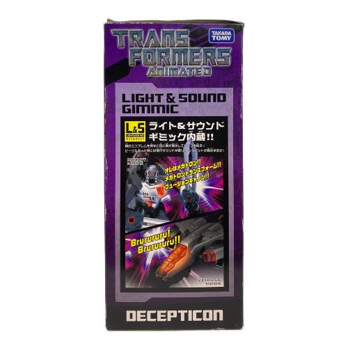 トランスフォーマー TA26 メガトロン ライト＆サウンド 現状販売