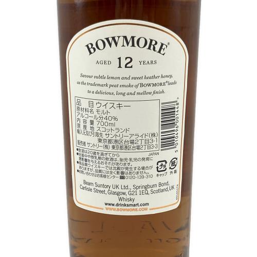 BOWMORE (ボウモア) ウィスキー 12年 700ml