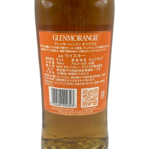 GLENMORANGIE (グレンモーレンジ) ウィスキー 12年 700ml