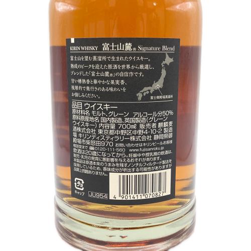 FUJI SANROKU 富士山麓 ウィスキー 700ml