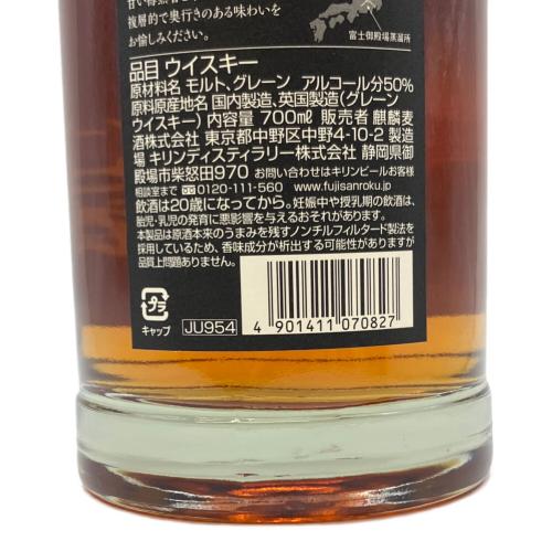 FUJI SANROKU 富士山麓 ウィスキー 700ml