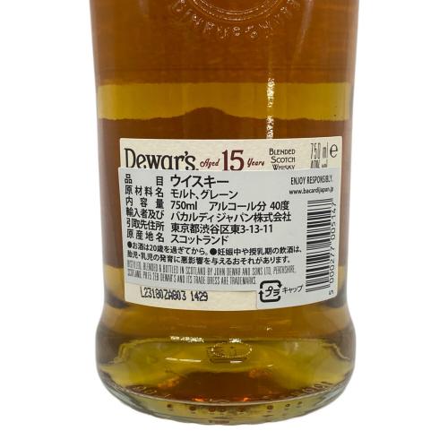 DEWARS ウィスキー 15年 750ml