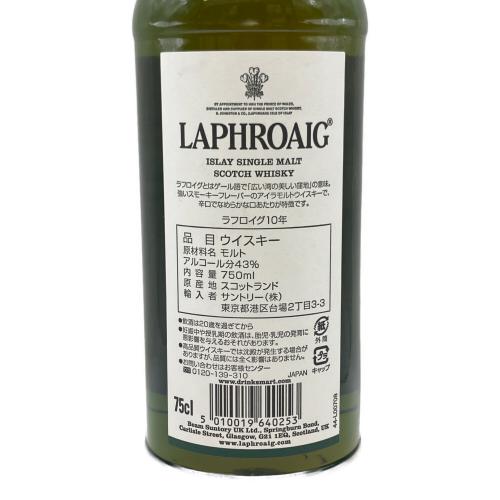 LAPHROAIG (ラフロイグ) ウィスキー 10年 750ml