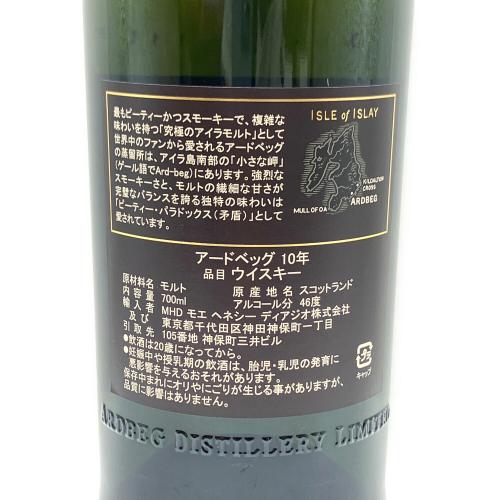 ARDBEG (アードベッグ) ウィスキー 10年 700ml