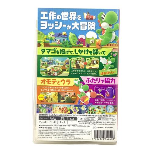 任天堂 (ニンテンドー) ヨッシークラフトワールド Nintendo Switch用ソフト CERO A (全年齢対象)