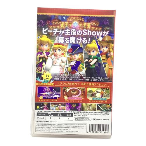 Nintendo (ニンテンドー) プリンセスピーチ ショータイム！ Nintendo Switch用ソフト CERO A (全年齢対象)