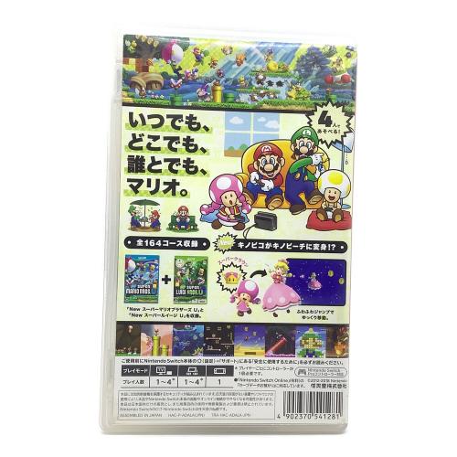 任天堂 (ニンテンドー) New スーパーマリオブラザーズ U デラックス Nintendo Switch用ソフト CERO A (全年齢対象)