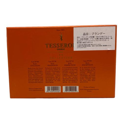 テセロン コニャック 50ml×4本 200ml