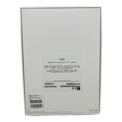 Apple (アップル) iPad Air(第4世代) NYH02J/A