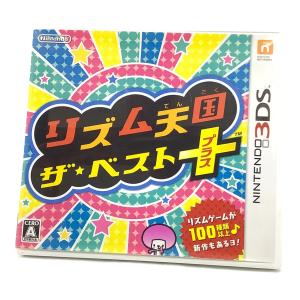 任天堂 (ニンテンドー) リズム天国 ザ・ベスト+ 3DS用ソフト CERO A (全年齢対象)