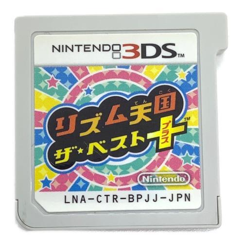 任天堂 (ニンテンドー) リズム天国 ザ・ベスト+ 3DS用ソフト CERO A (全年齢対象)