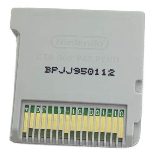 任天堂 (ニンテンドー) リズム天国 ザ・ベスト+ 3DS用ソフト CERO A (全年齢対象)