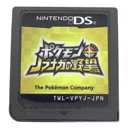 ポケモン ポケモン+(プラス)ノブナガの野望 DS用ソフト CERO A (全年齢