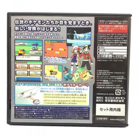 Nintendo (ニンテンドー) ポケットモンスターソウルシルバー DS用