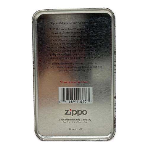ZIPPO (ジッポ) オイルライター 1997年 65周年記念