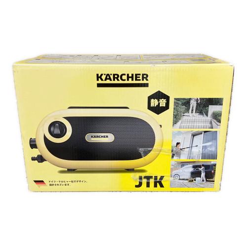 Karcher (ケルヒャー) 高圧洗浄クリーナー JTK Silent S