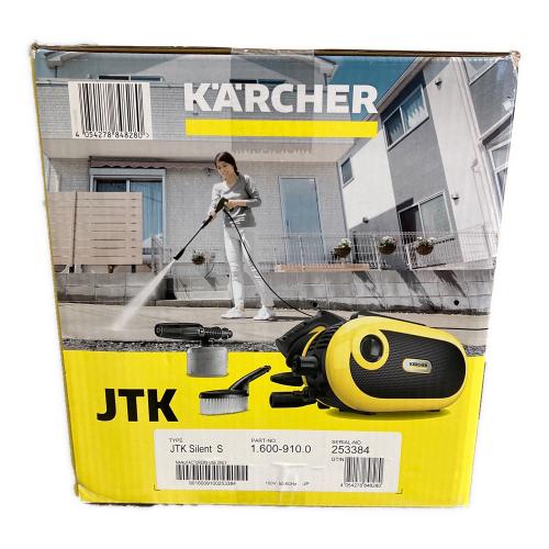 Karcher (ケルヒャー) 高圧洗浄クリーナー JTK Silent S