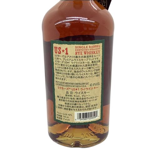 ミクターズ US1 ライウイスキー 700ml