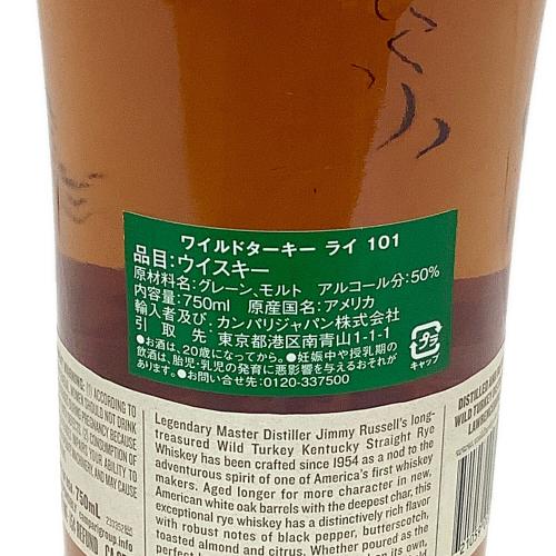 ワイルドターキー (WILD TURKEY) ライ 101 ウィスキー 750ml