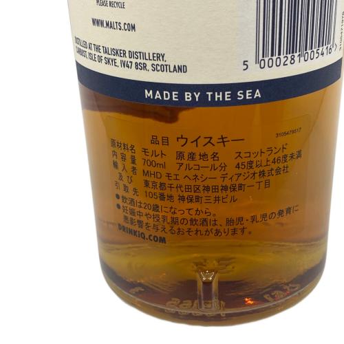 タリスカー スコッチウィスキー 700ml