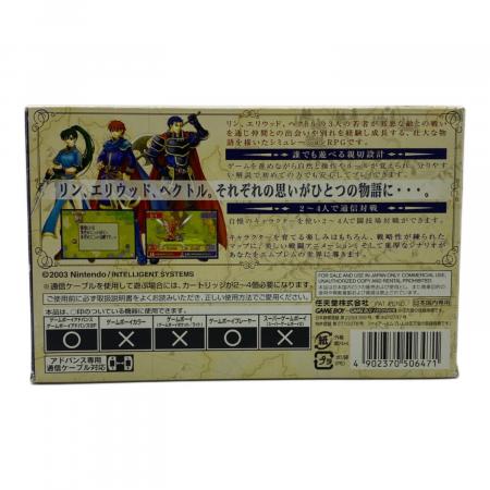 ファイアーエムブレム 烈火の剣 ゲームボーイアドバンス用ソフト 箱
