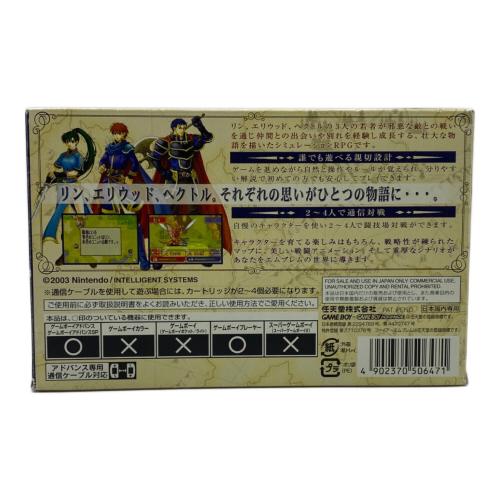 ファイアーエムブレム 烈火の剣 ゲームボーイアドバンス用ソフト 箱ダメージ CERO A (全年齢対象)