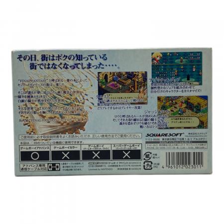 ファイナルファンタジータクティクスアドバンス ゲームボーイ