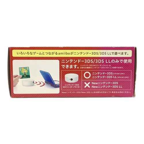 どうぶつの森 ハッピーホームデザイナー[NFCリーダー同梱版] 3DS用ソフト CERO A (全年齢対象)