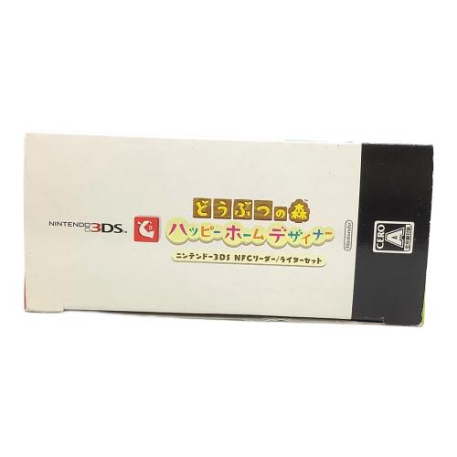 どうぶつの森 ハッピーホームデザイナー[NFCリーダー同梱版] 3DS用ソフト CERO A (全年齢対象)