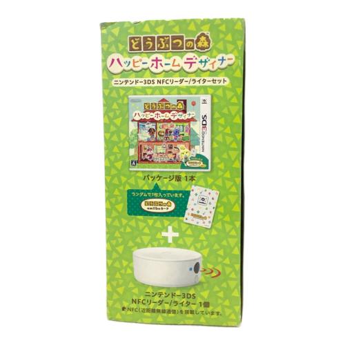 どうぶつの森 ハッピーホームデザイナー[NFCリーダー同梱版] 3DS用ソフト CERO A (全年齢対象)