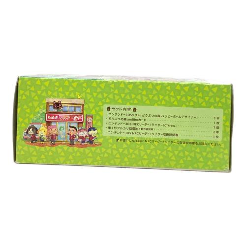 どうぶつの森 ハッピーホームデザイナー[NFCリーダー同梱版] 3DS用ソフト CERO A (全年齢対象)