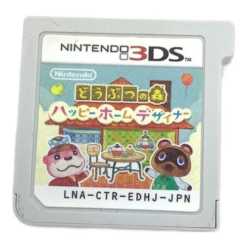 どうぶつの森 ハッピーホームデザイナー[NFCリーダー同梱版] 3DS用ソフト CERO A (全年齢対象)