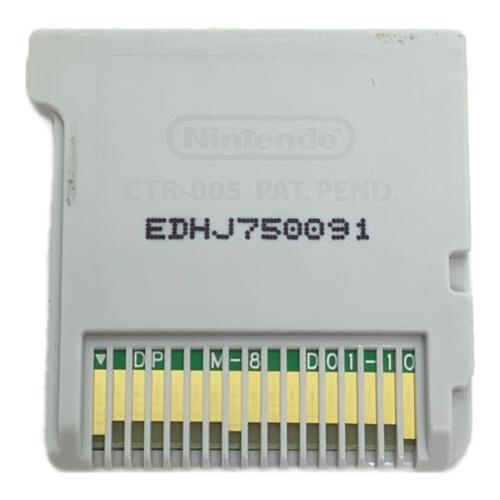 どうぶつの森 ハッピーホームデザイナー[NFCリーダー同梱版] 3DS用ソフト CERO A (全年齢対象)