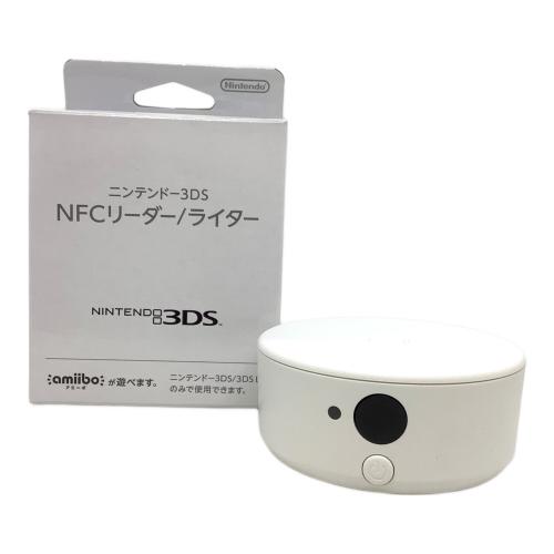 どうぶつの森 ハッピーホームデザイナー[NFCリーダー同梱版] 3DS用ソフト CERO A (全年齢対象)
